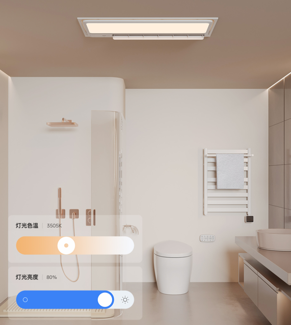 may suoi Smart Bathroom Heater T1 6